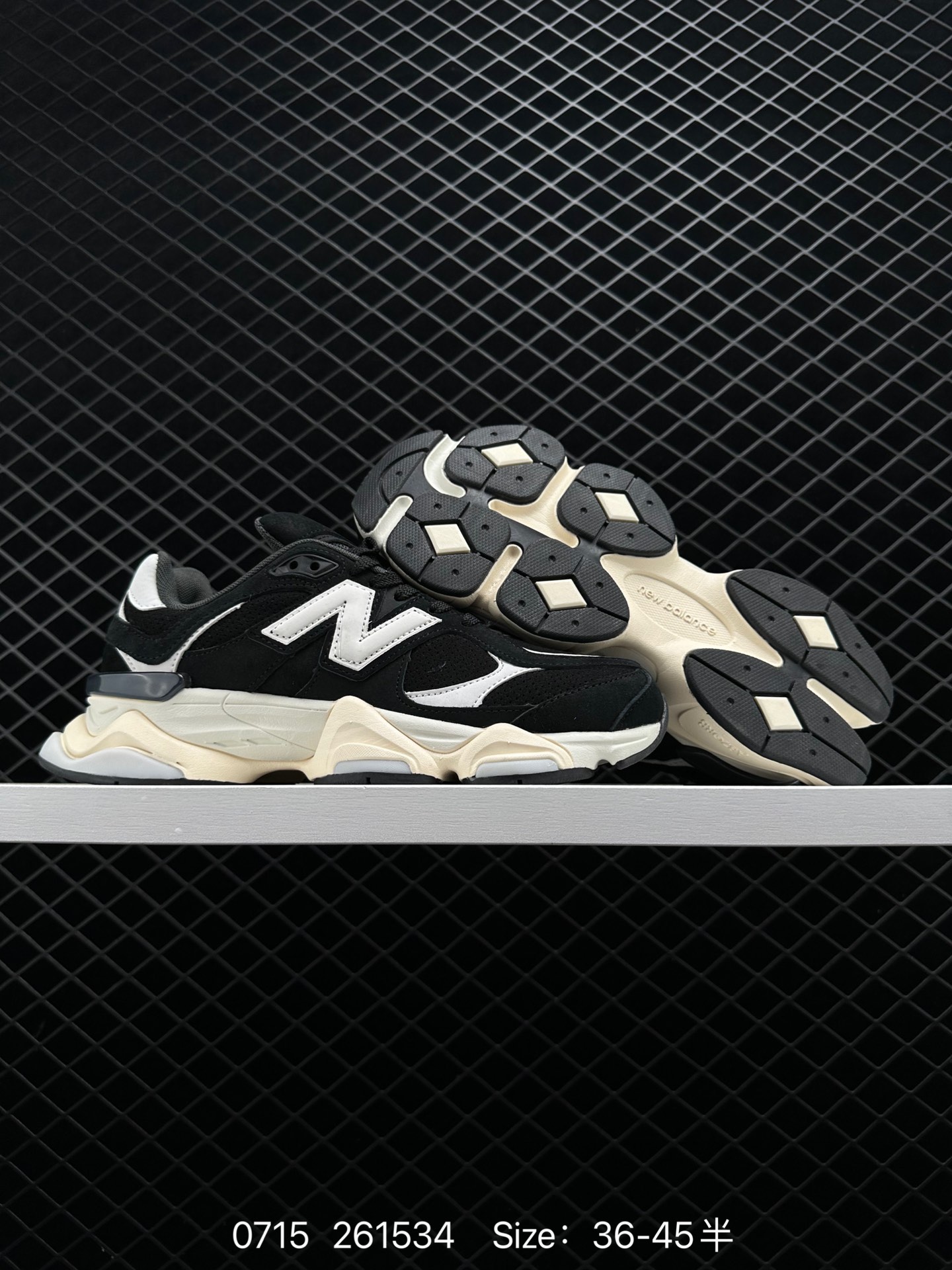 Joe Freshgoods x New Balance